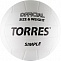 Мяч волейбольный TORRES Simple в Хабаровске - «Спорт-М»