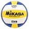 Мяч волейбольный Mikasa VSO 2000 в Хабаровске - «Спорт-М»