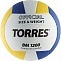 Мяч волейбольный TORRES BM1200 в Хабаровске - «Спорт-М»
