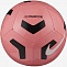 Мяч футбольный Nike Pitch Training в Хабаровске - «Спорт-М»