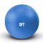 Мяч гимнастический 75 см синий FT-GBR-75BS в Хабаровске - «Спорт-М»