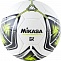 Мяч футбольный MIKASA REGATEADOR5-G в Хабаровске - «Спорт-М»