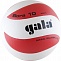 Мяч волейбольный Gala Bora 10 в Хабаровске - «Спорт-М»