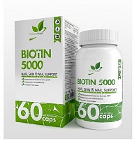 NaturalSupp Biotin 5000 мкг 60 капс