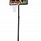 Мобильная баскетбольная стойка DFC KIDSD1 в Хабаровске - «Спорт-М»