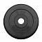 Диск обрезиненный 5 кг Антат, 51 мм, чёрный в Хабаровске - «Спорт-М»