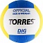 Мяч волейбольный TORRES Dig в Хабаровске - «Спорт-М»