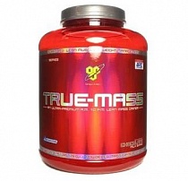 True-Mass 2,6 кг