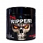The Ripper 150 гр в Хабаровске - «Спорт-М»